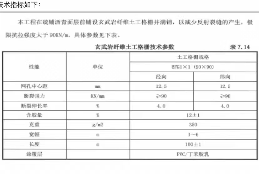 微信圖片_20230422094148.jpg